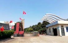 我和我的祖國-湖南宇牽電氣設備有限公司