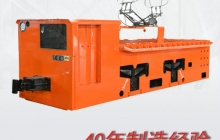 架線式電機車變頻調速器常見故障及處理方法w