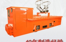 礦用電機(jī)車轉(zhuǎn)的軸距該怎么選擇？