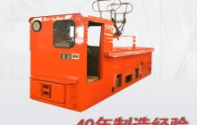 架線式電機(jī)車(chē)工作原理和傳動(dòng)系統(tǒng)的介紹？