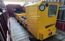 國(guó)外客戶(hù)定制的5噸和8噸蓄電池電機(jī)車(chē)發(fā)貨