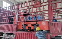 礦用電機(jī)車車架側(cè)板上有幾個(gè)孔？