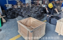 ZQ-30直流電機(jī)用于什么礦用電機(jī)車上？