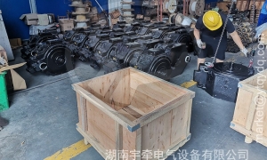 ZQ-30直流電機(jī)用于什么礦用電機(jī)車(chē)上？