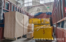 CTY2.5噸蓄電池電機車充電時間為什么不宜過長？