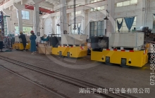 鋰電蓄電池電機(jī)車的電池管理系統(tǒng)有哪些部分？