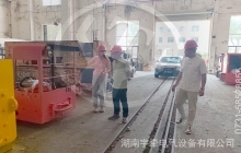 金屬礦客戶蒞臨湘潭電機車廠家參觀考察