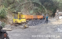 湘潭井下電機(jī)車(chē)使用斬波調(diào)速有什么優(yōu)點(diǎn)？