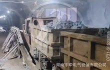 井下架線式電機(jī)車的制動(dòng)效果受什么影響？