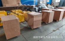 一批礦用湘潭電機(jī)車(chē)配件完成備貨發(fā)往海外