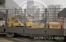 2.5噸蓄電池電機(jī)車(chē)和3噸蓄電池電機(jī)車(chē)發(fā)往海外