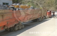 5噸防爆湘潭電機(jī)車(chē)在煤礦現(xiàn)場(chǎng)實(shí)現(xiàn)穩(wěn)定高效作業(yè)